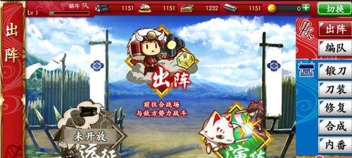 刀剑乱舞无双敌人特征是什么？如何应对常规打法？