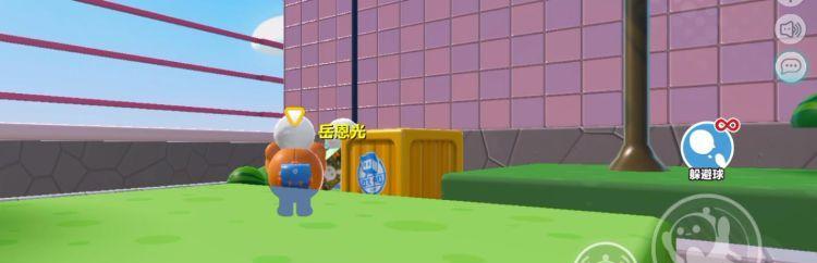 蛋仔派对捉迷藏玩法体验如何？有哪些特点和常见问题？