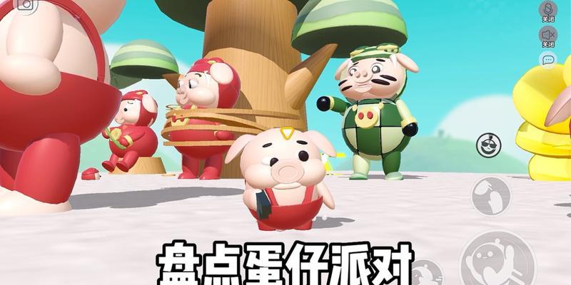 蛋仔派对游戏地图有哪些？如何选择最有趣的地图进行游戏？