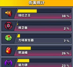 弹壳特攻队新手上手技巧盘点实用技巧？如何快速掌握游戏精髓？