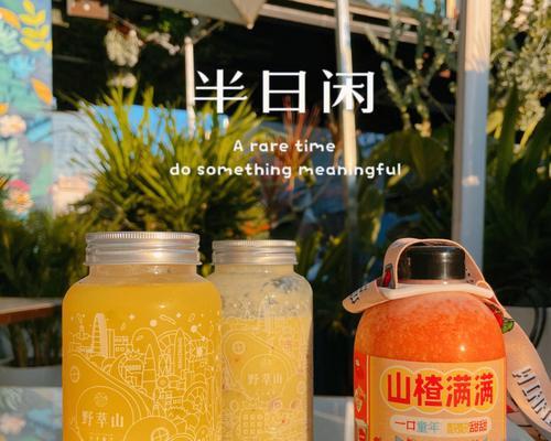 弹弹跳跳闪避人酸酸甜甜就是我？游戏体验如何优化？