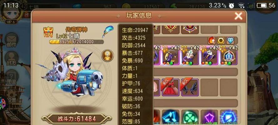 弹弹岛2秘境宝藏怎么找？攻略要点有哪些？