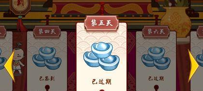 大中华食堂攻略？如何在大中华食堂找到最美味的菜肴？