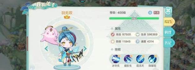 大掌门如何组建联盟系统？联盟系统有哪些特点和常见问题？