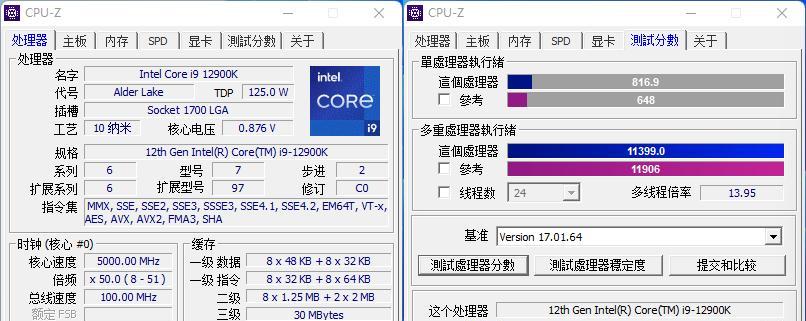 大掌门浪子组谢三爷数据如何全面专业解析？