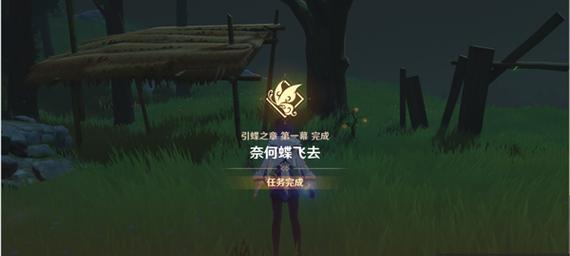 大明侠客令怎么通关？通关流程攻略有哪些？