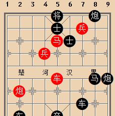 大多数游戏象棋残局解法攻略？