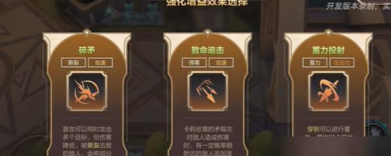 大道神州天下师门任务怎么玩？详细玩法介绍有哪些？