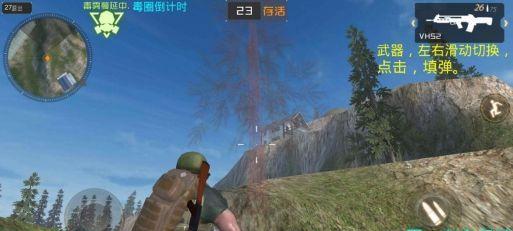 丛林法则中文设置怎么弄？详细步骤是什么？