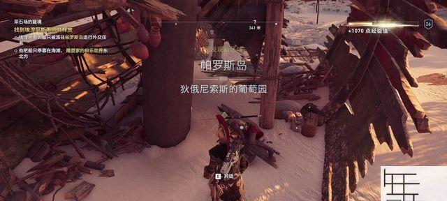 刺客信条4中如何制服各种兵种？制服不同兵种的策略是什么？
