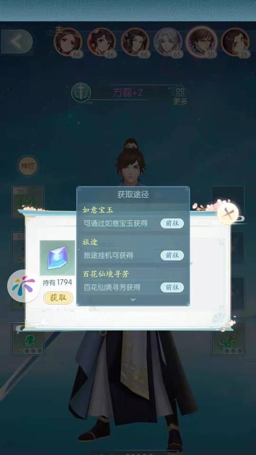 此生无白如何快速提升等级？有哪些有效方法和技巧？