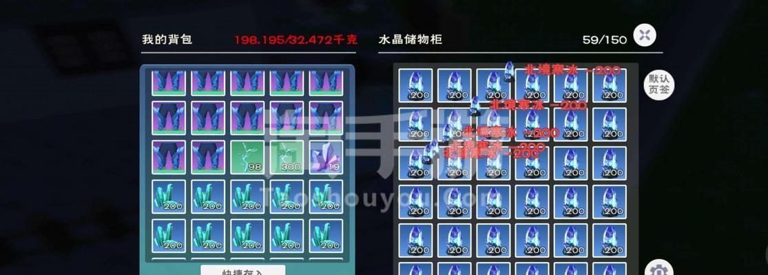 提高幻龙攻击资质的方法是什么？创造与魔法中幻龙如何增强攻击力？