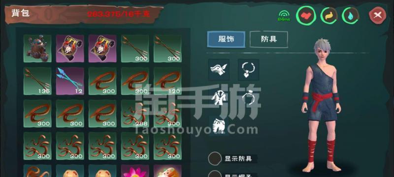 创造与魔法卡维护的方法是什么？卡维护后如何继续游戏？