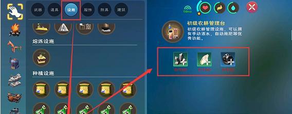 创造与魔法糖果获取方法是什么？如何快速获得大量糖果？