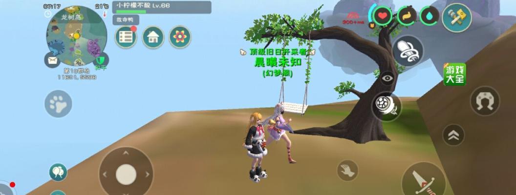 创造与魔法中隐藏的魔法有哪些？如何使用它们？
