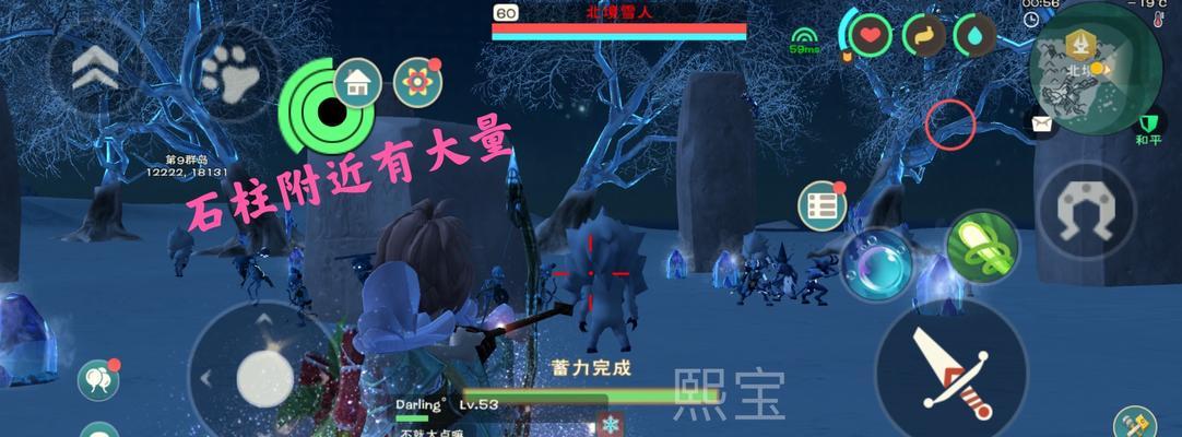 创造与魔法中岩石怪召唤方法是什么？召唤岩石怪需要哪些材料？