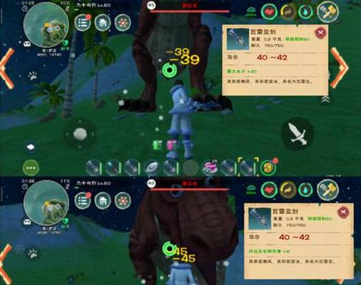 土魔法在创造与魔法中如何合成？合成步骤和材料是什么？