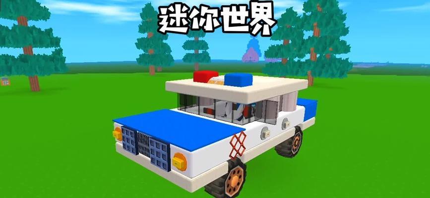 迷你世界机枪制作教程在哪里？