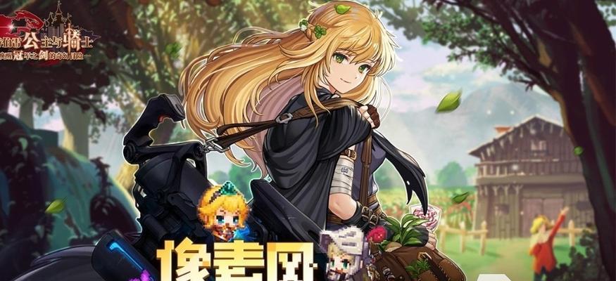 最新的经典手游排行榜有哪些？如何找到最新流行的手游？