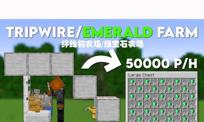 在我的世界中如何从毛驴背上下来？骑毛驴的正确操作方法是什么？