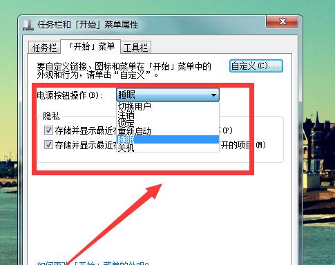 魔兽世界中如何关闭方向栏？关闭后如何操作？