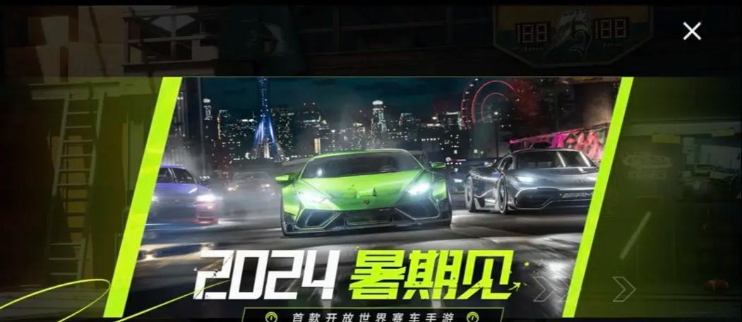赛车体验手游有哪些推荐？