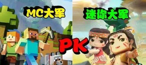 迷你世界剑门世界演出的进入方式是什么？