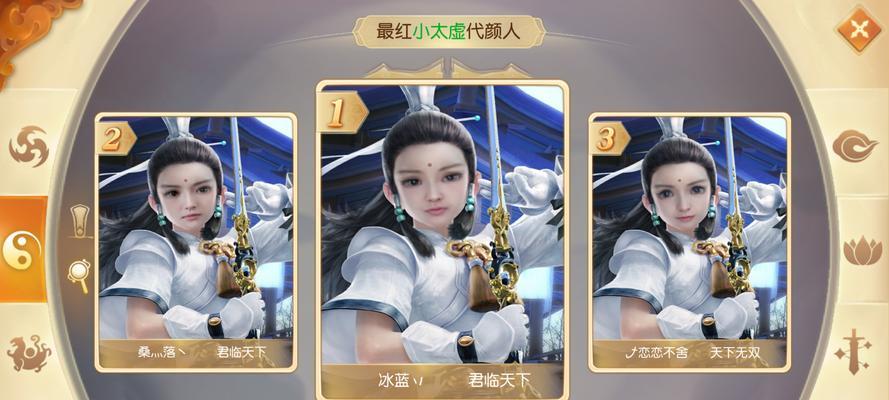 真人互动手游推荐有哪些？