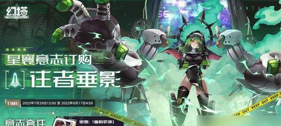 探秘系列游戏推荐哪些手游？这些手游的特点是什么？