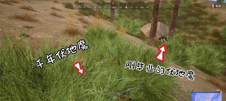 绝地求生怎么买卖图纸？图纸交易流程是怎样的？