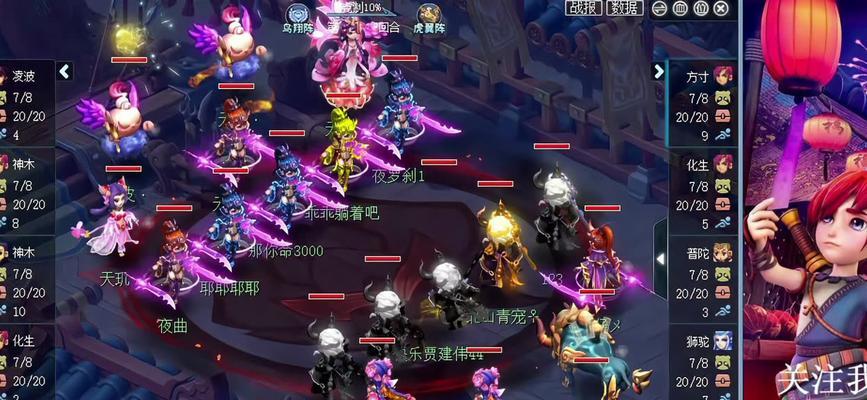 梦幻西游五魔力方寸加点策略是什么？如何正确分配属性点？