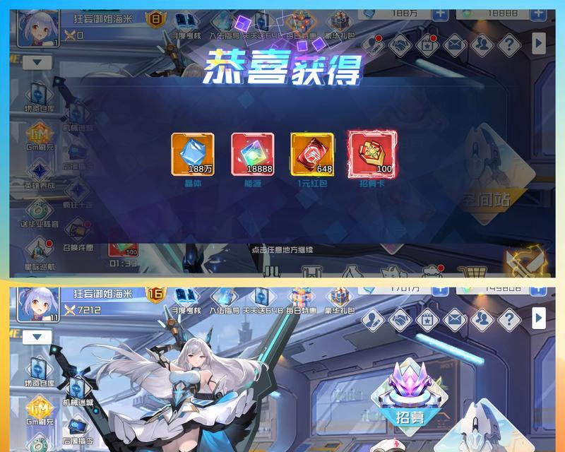 有哪些世界卡牌游戏推荐为手游？