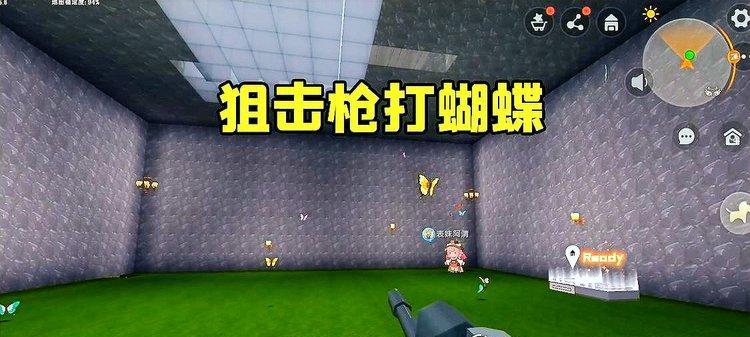 迷你世界幽灵怎么打？有哪些有效的战斗策略？