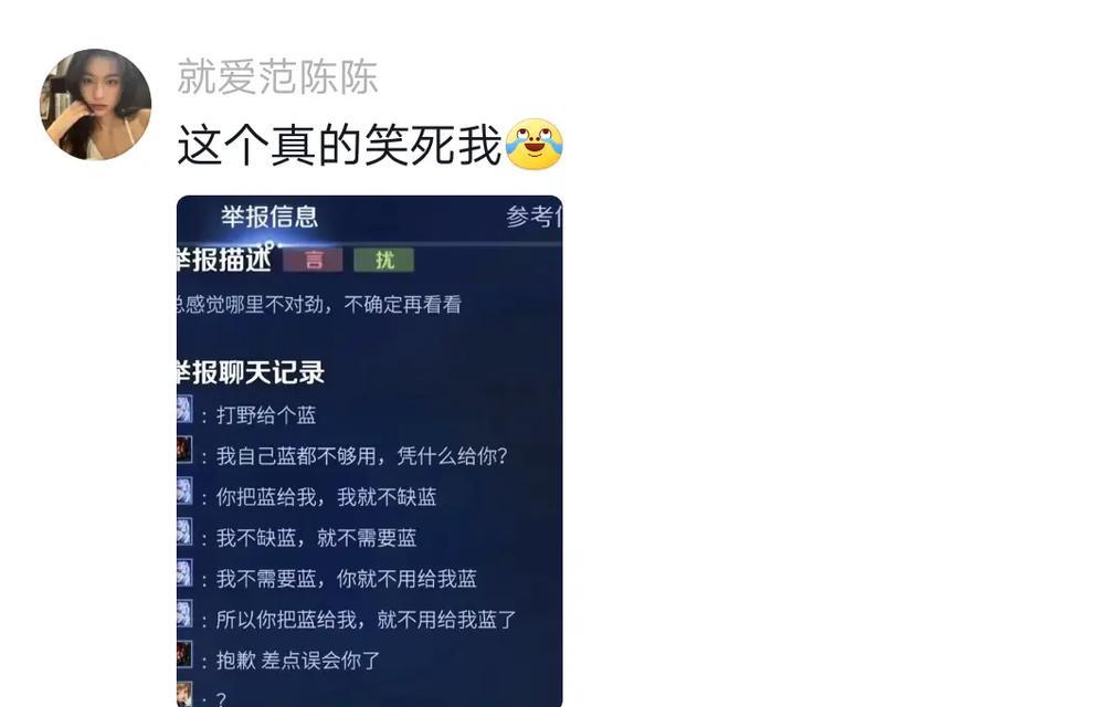 王者荣耀沉默玩家的定义是什么？沉默玩家的行为特征有哪些？