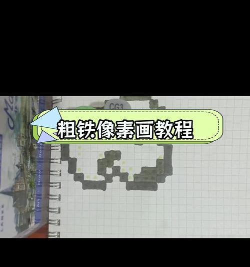 我的世界铁栏开启方法是什么？如何获得铁栏？
