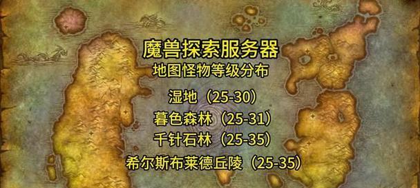 魔兽世界怪物躲闪机制怎么用？躲闪机制的正确使用方法是什么？