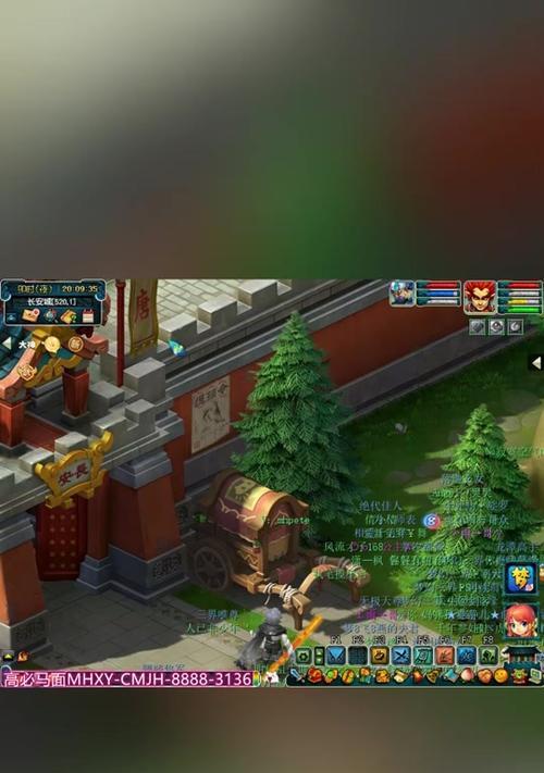 梦幻西游成就秀祥瑞如何获得？需要满足哪些条件？