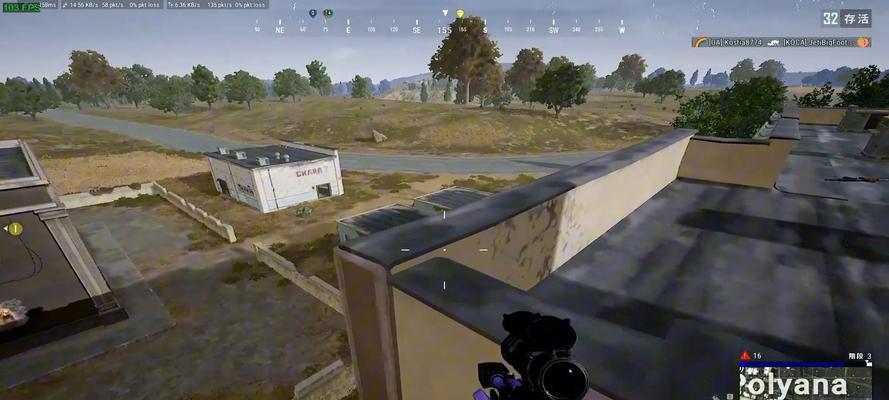 绝地求生如何有效扛住敌人输出？