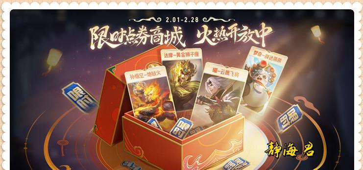王者荣耀龙令升级需要多少费用？性价比如何？
