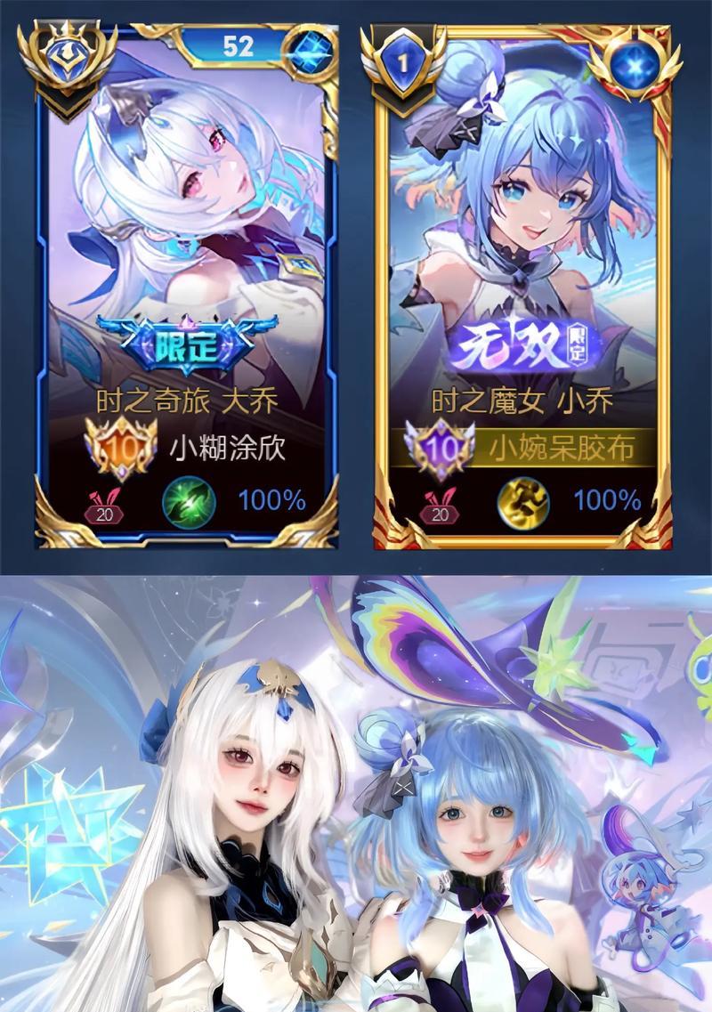 王者荣耀双开方法是什么？有什么好处？