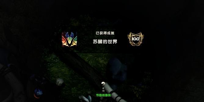 魔兽世界中苏尔芬任务的完成步骤是什么？