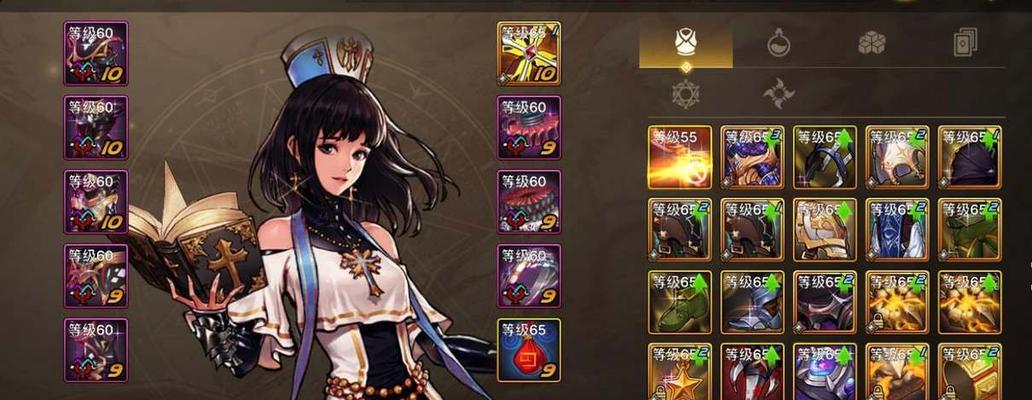 《元素师》手游中DNF的哪个异界套更合适？