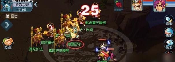 梦幻西游抓鬼任务重制的具体步骤是什么？