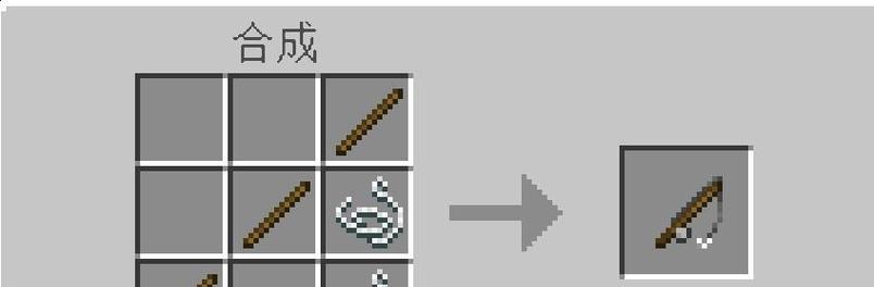 我的世界中使用钓竿钓鱼的方法是什么？钓鱼有什么技巧？
