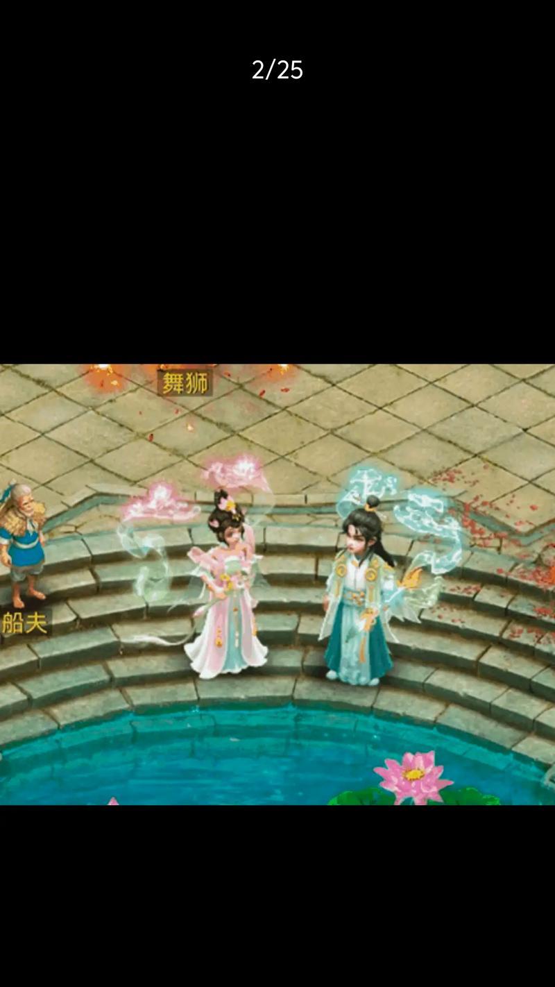 问道背影图文制作技巧是什么？