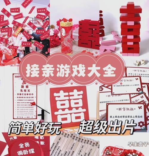 娘亲角色玩法指南是什么？如何掌握娘亲的技巧？