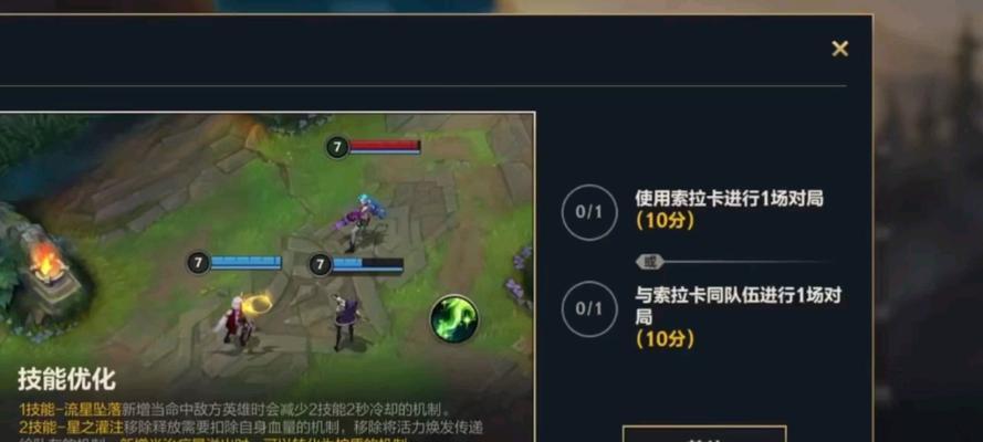天空人在英雄联盟中的玩法是什么？有什么技巧？