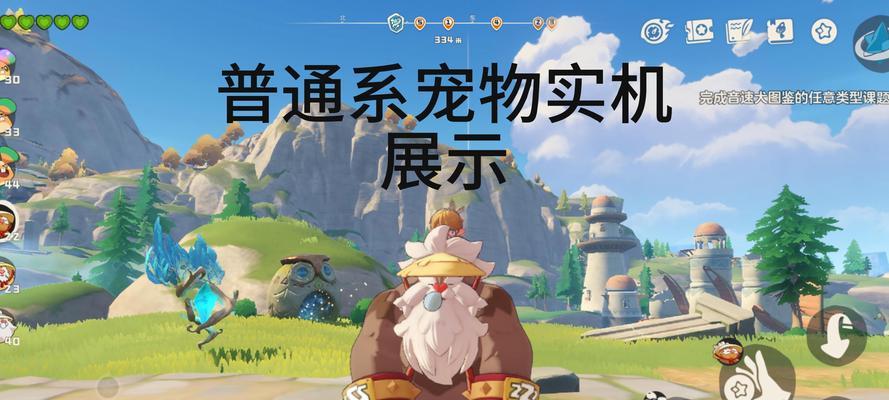 洛克王国洛克快打挂机方法是什么？