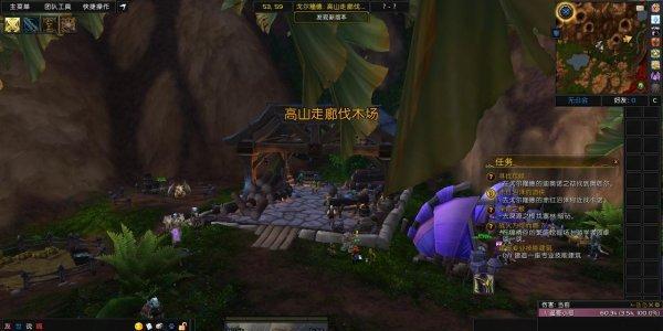 如何快速掌握魔兽丛林搏击技巧？