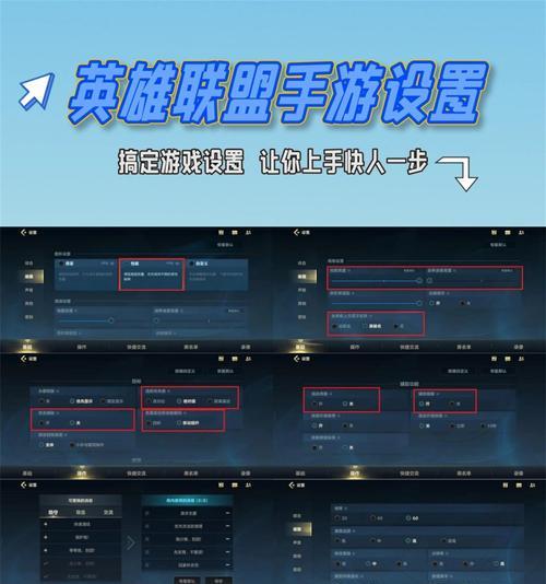 为何国外玩家对英雄联盟不满？主要批评点是什么？